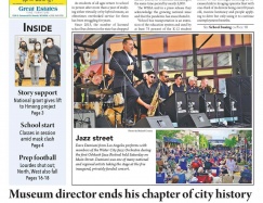 OSHKOSH JAZZ FESTIVAL - YEAR 5